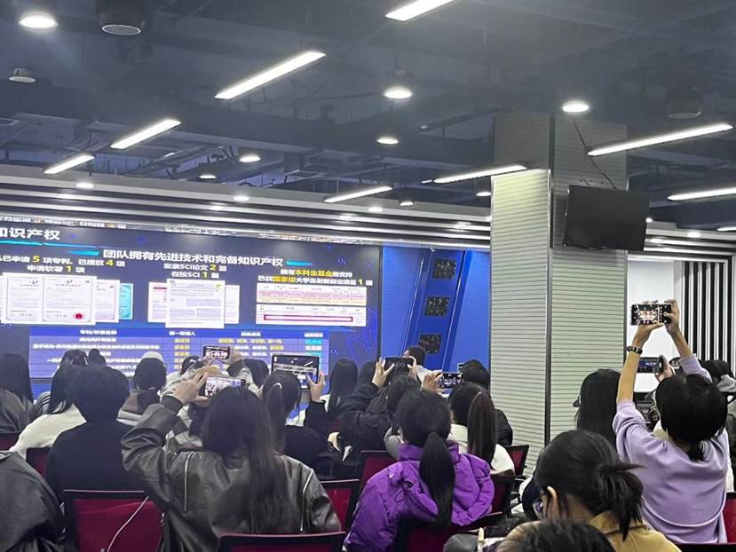 微信图片_20231109234450